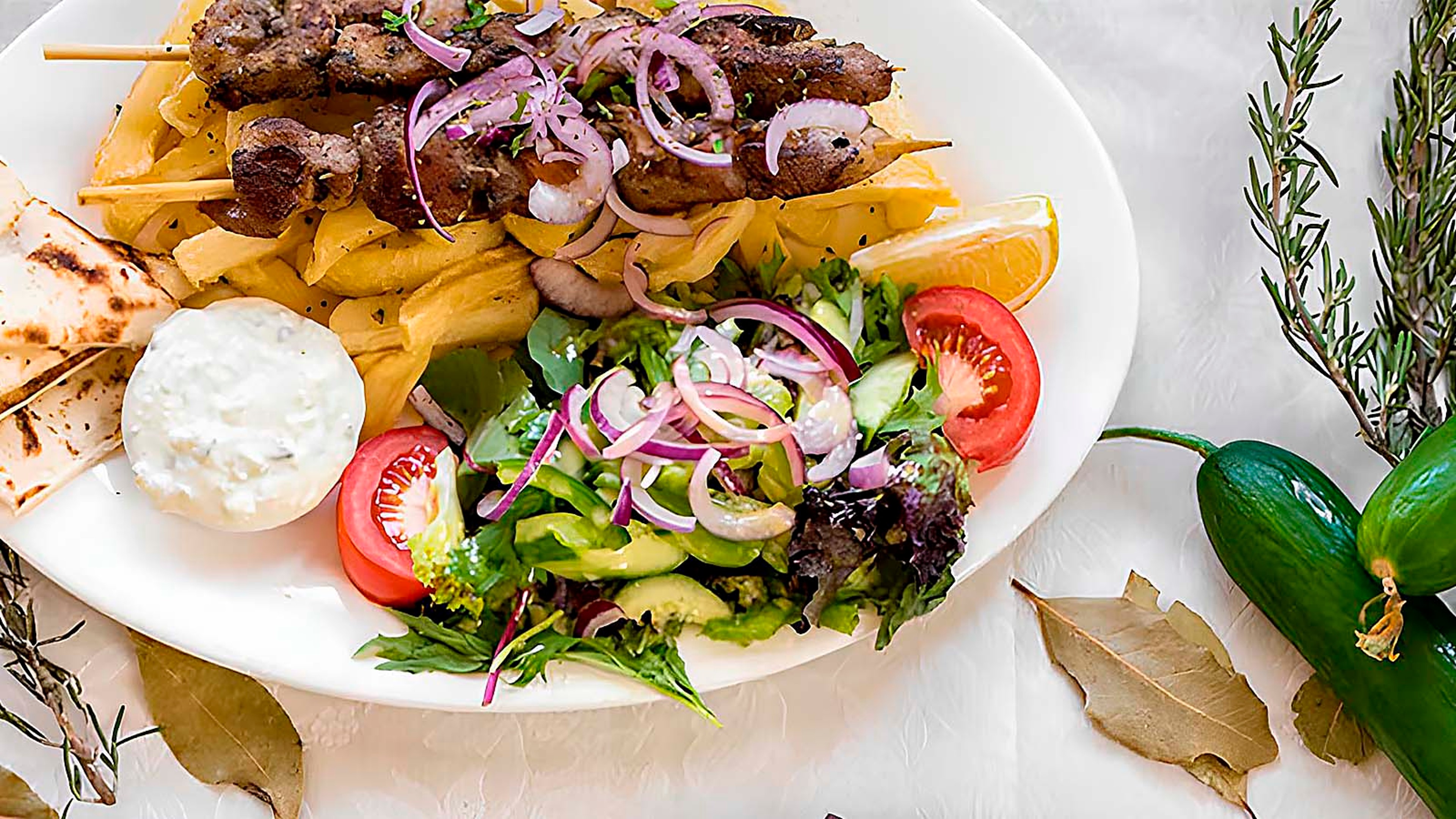 Restaurant Estia Eekhoff